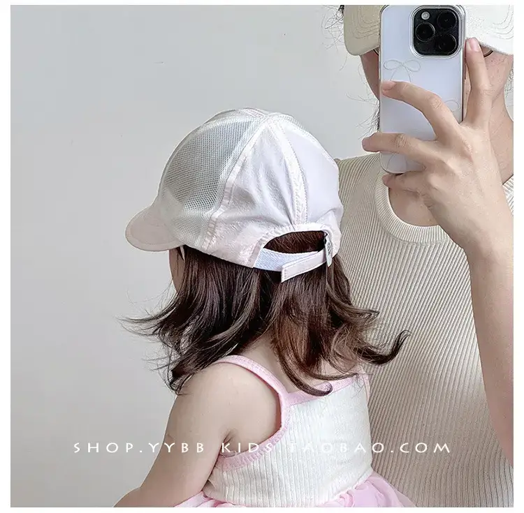 Baby Mesh Sun Hat with Large Brim for Girls — feature 3