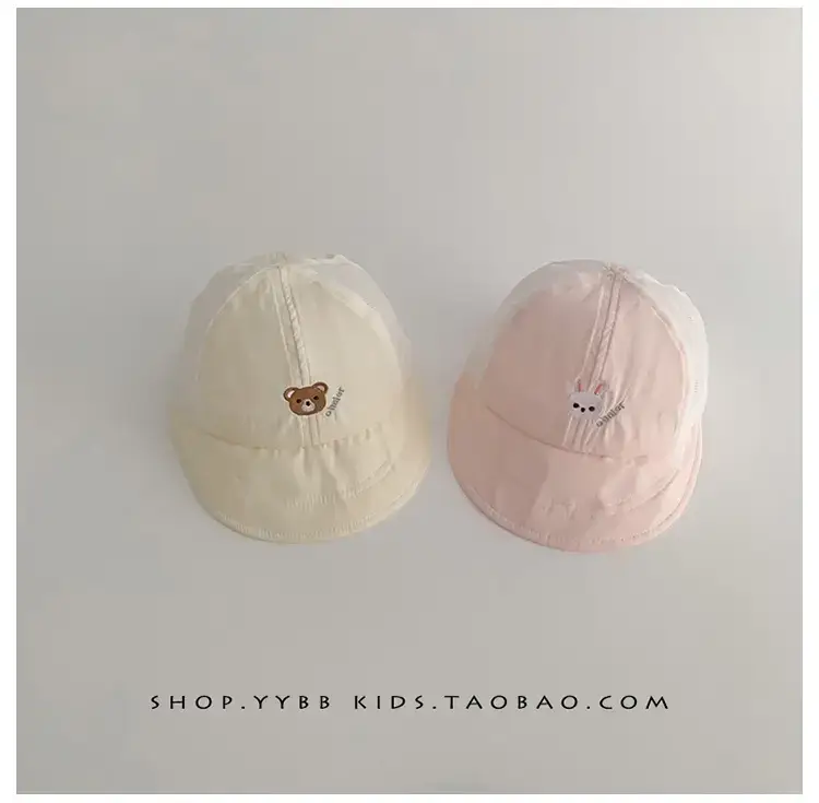Baby Mesh Sun Hat with Large Brim for Girls — feature 6