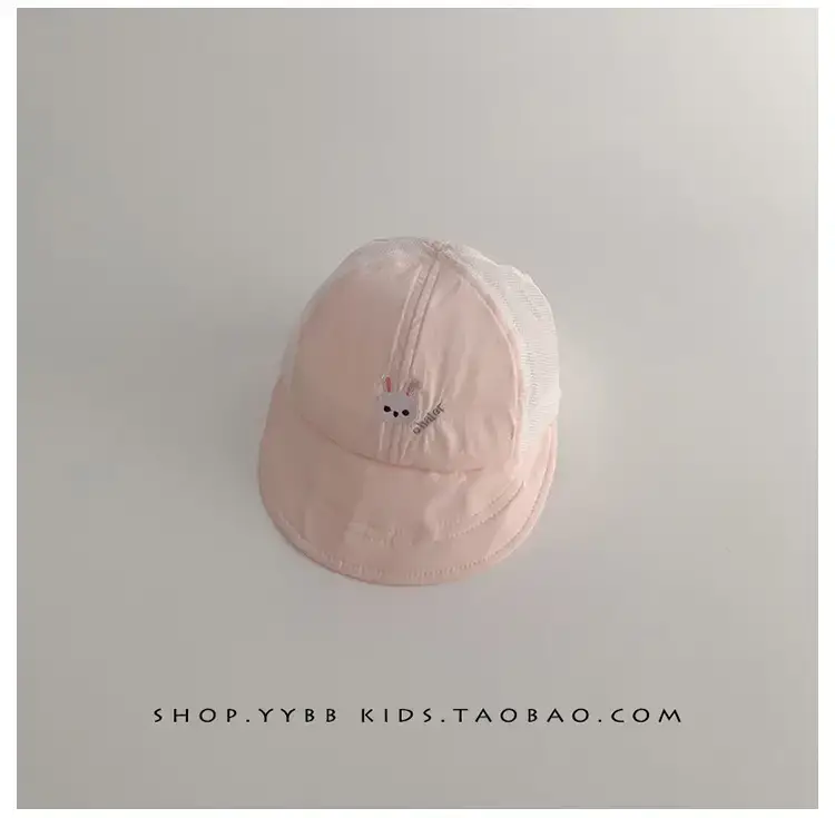 Baby Mesh Sun Hat with Large Brim for Girls — feature 9