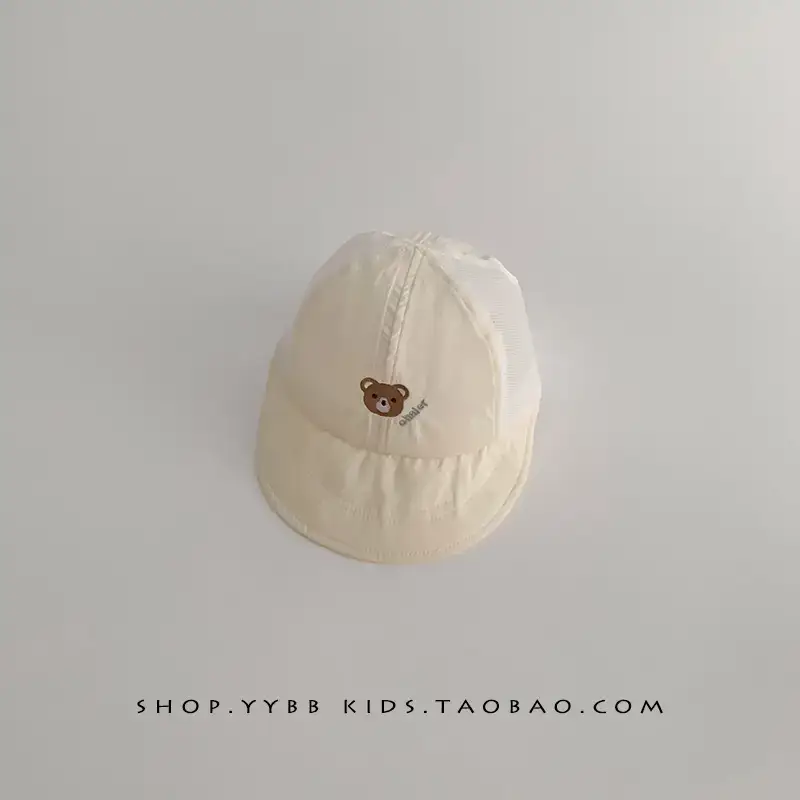 Baby Mesh Sun Hat with Large Brim for Girls - Image 2