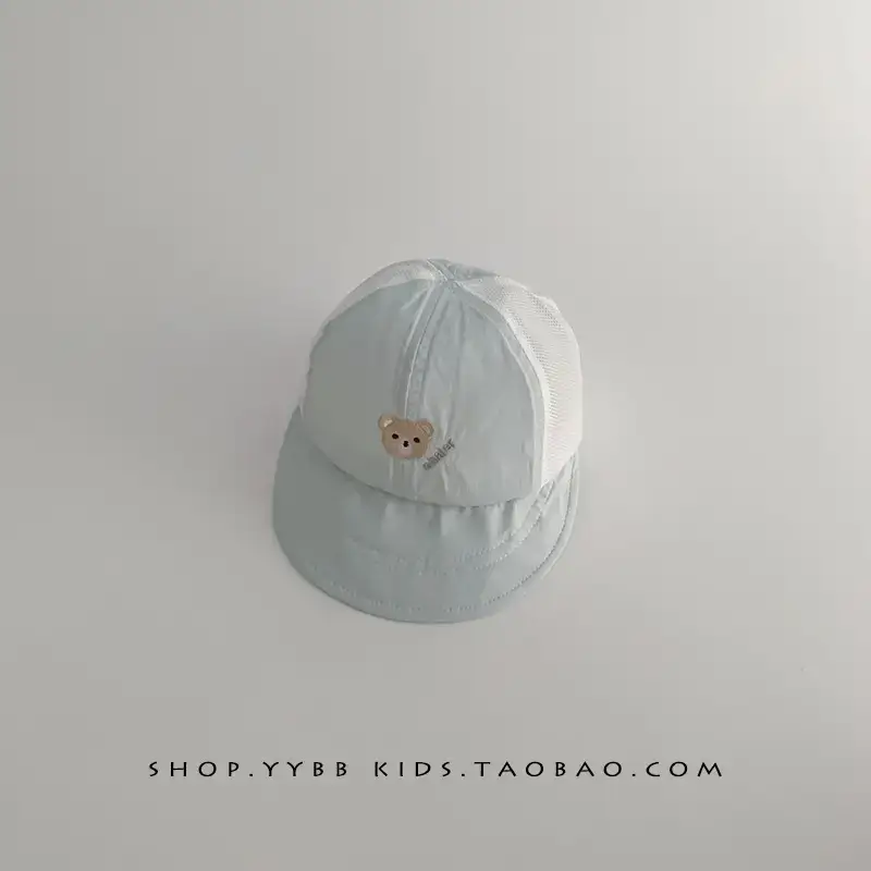 Baby Mesh Sun Hat with Large Brim for Girls - Image 3