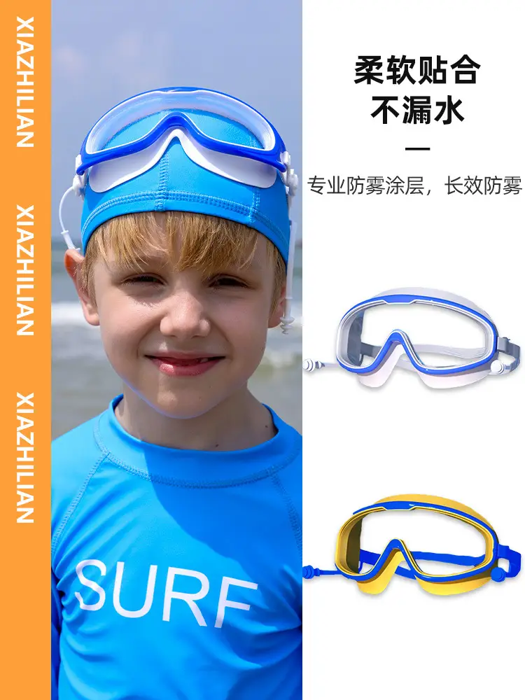Trendy Dopamine Color Kidsren's Swimming Goggles Waterproof and Anti-Fog High-Definition Large Frame Swimming for Boys and Girls Swimming and Diving 3-14 Years Old