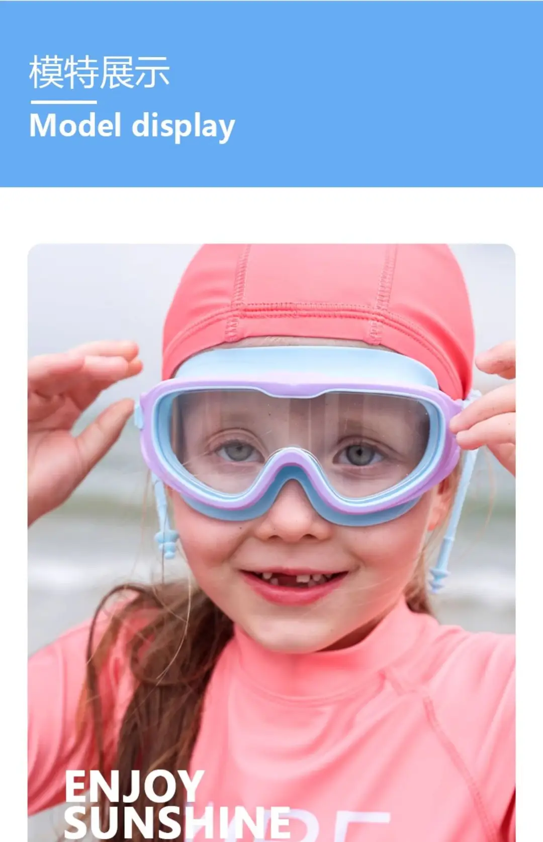Trendy Dopamine Color Kidsren's Swimming Goggles Waterproof and Anti-Fog High-Definition Large Frame Swimming for Boys and Girls Swimming and Diving 3-14 Years Old — feature 10