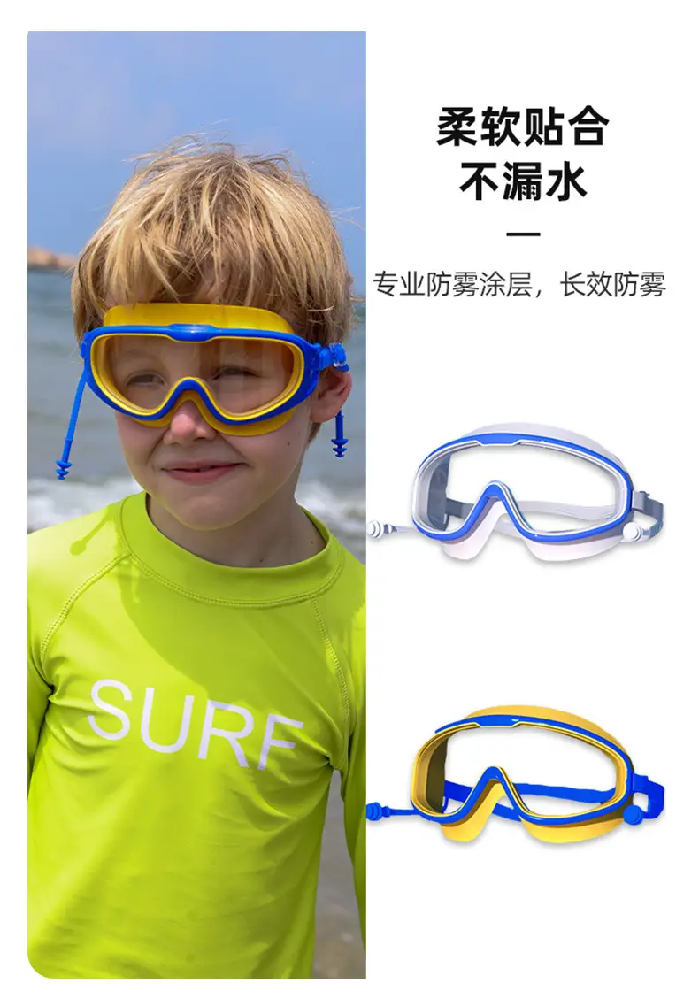 Trendy Dopamine Color Kidsren's Swimming Goggles Waterproof and Anti-Fog High-Definition Large Frame Swimming for Boys and Girls Swimming and Diving 3-14 Years Old — feature 6