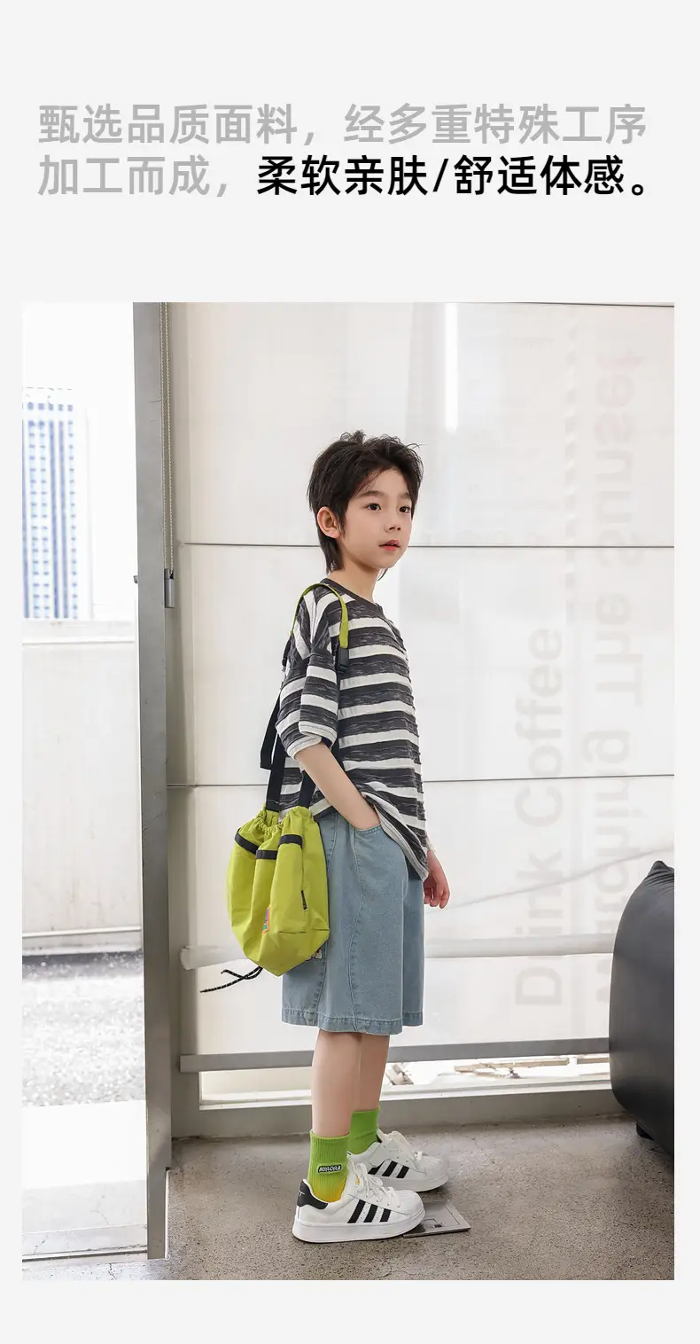 Panda Yuan Yuan 2025 Striped Kids T-Shirt for Boys — feature 18