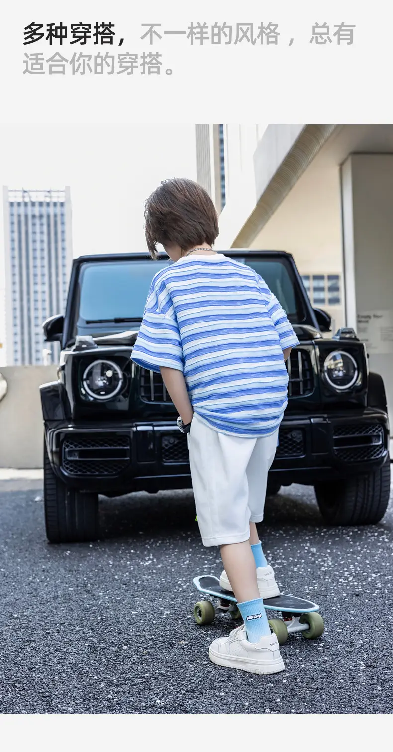 Panda Yuan Yuan 2025 Striped Kids T-Shirt for Boys — feature 31