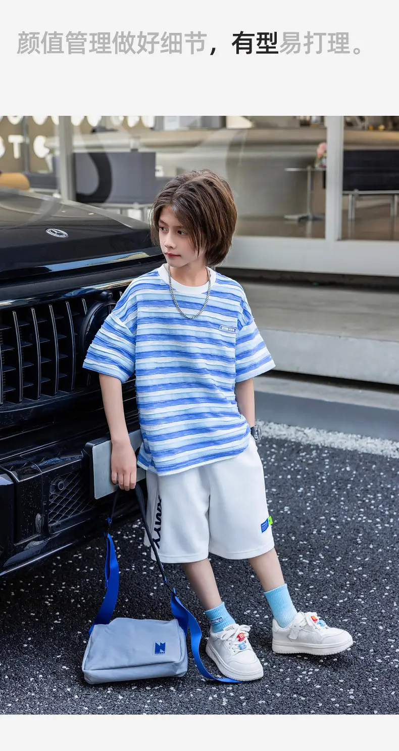 Panda Yuan Yuan 2025 Striped Kids T-Shirt for Boys — feature 33