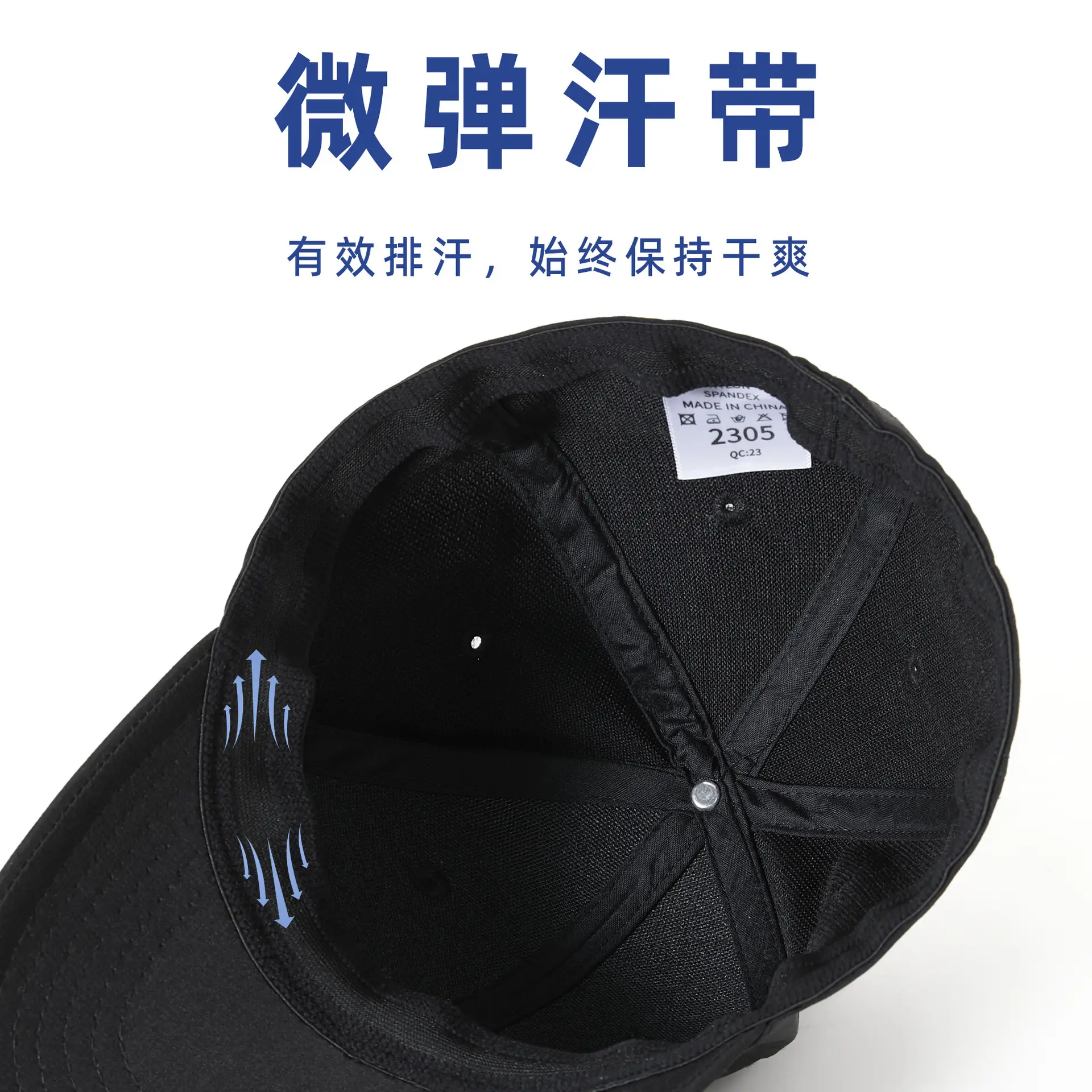Summer Waterproof Baseball Caps Quick Dry Hard Top - Image 10