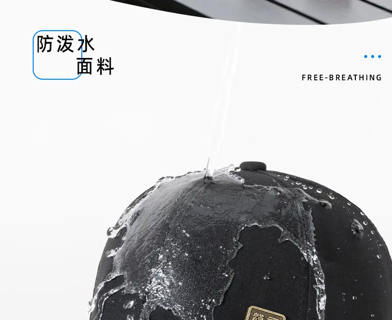 Summer Waterproof Baseball Caps Quick Dry Hard Top — feature 10