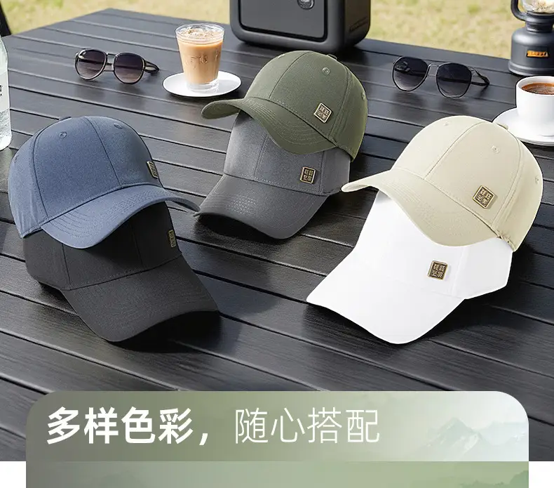 Summer Waterproof Baseball Caps Quick Dry Hard Top — feature 14