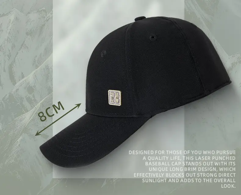 Summer Waterproof Baseball Caps Quick Dry Hard Top — feature 22