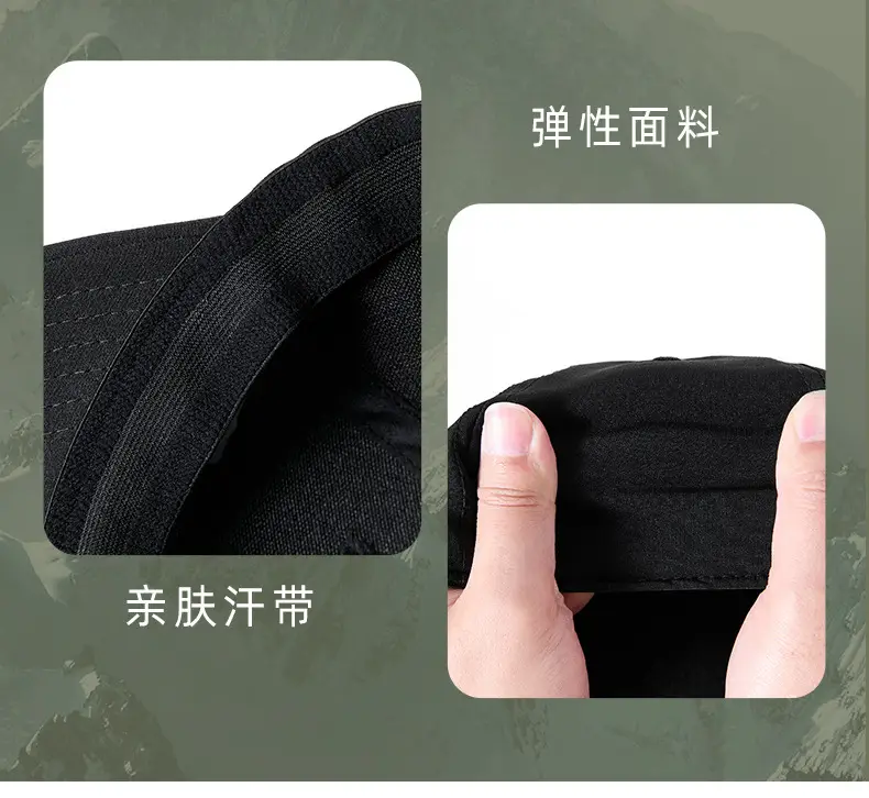 Summer Waterproof Baseball Caps Quick Dry Hard Top — feature 26