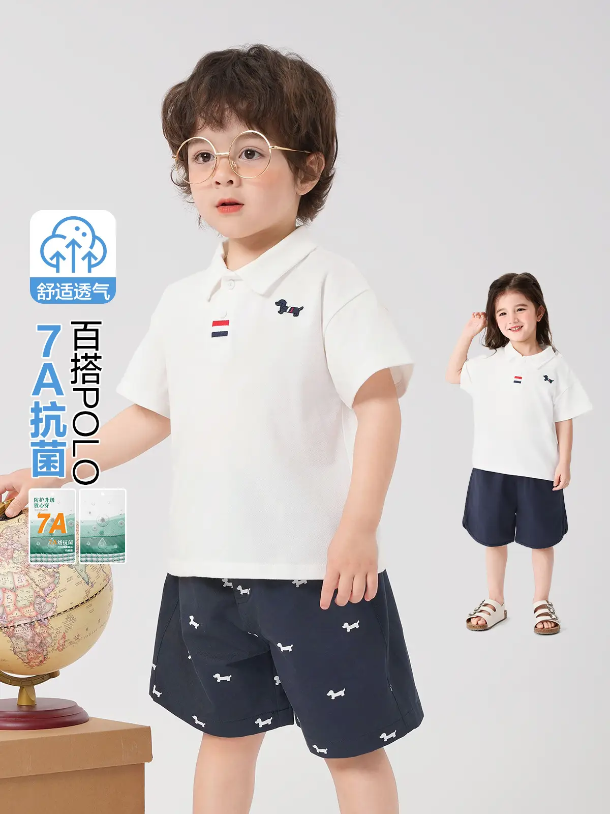 Right European Style Boys' Polo Shirt Short Sleeve Summer Wear 2026 New - Image 2