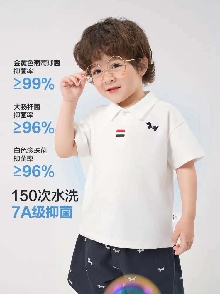 Right European Style Boys' Polo Shirt Short Sleeve Summer Wear 2026 New - Image 5