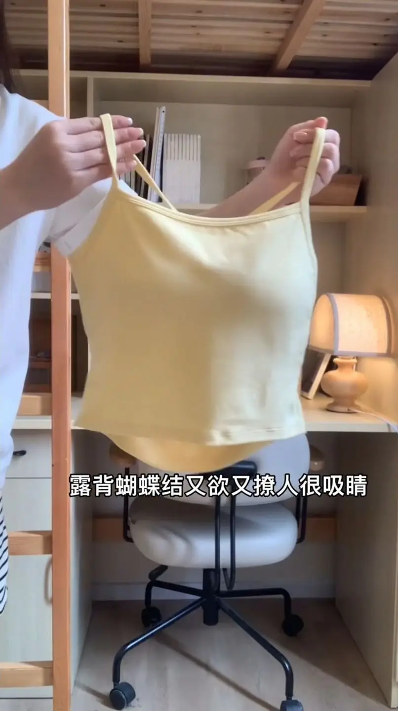Pure Desire Hollow Backless Camisole for Women with Chest Pad, Hot Girl Yellow Outerwear Inner Layering Beauty Back Top for Women — feature 10