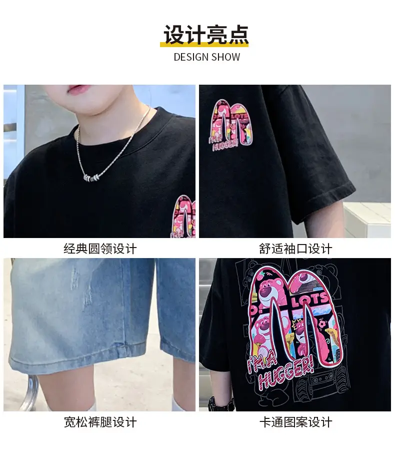 Summer Boys Tattoo Short Sleeve Denim Shorts Set — feature 11