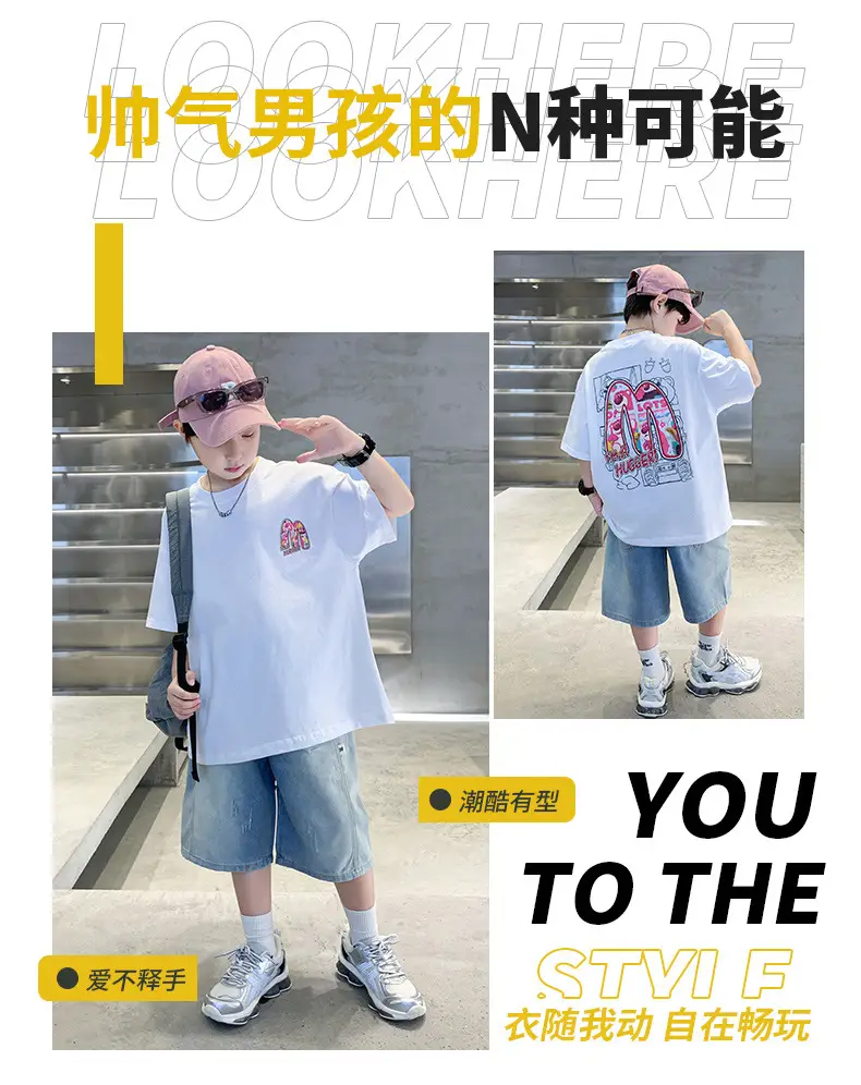 Summer Boys Tattoo Short Sleeve Denim Shorts Set — feature 8
