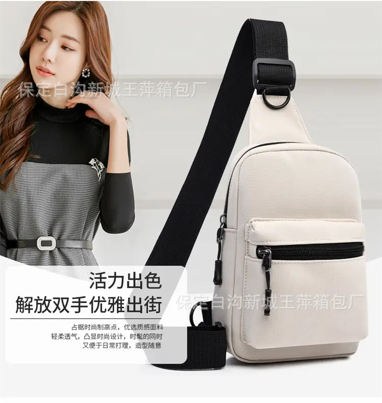 Pink Korean Fashion Shoulder Bag for Women — feature 2