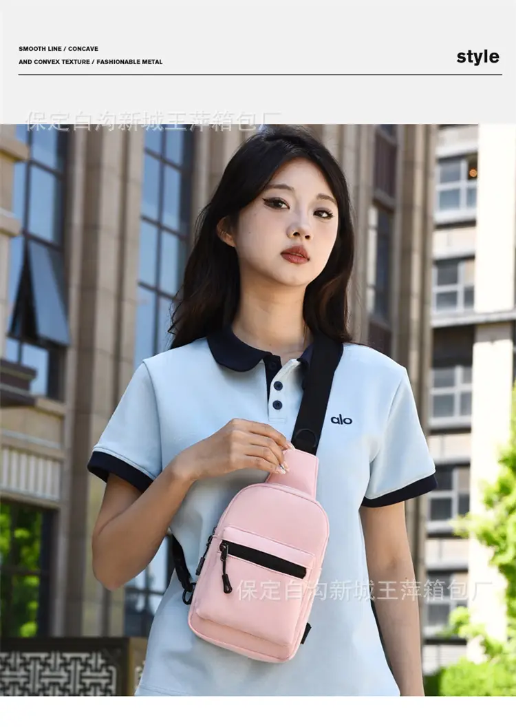 Pink Korean Fashion Shoulder Bag for Women — feature 27