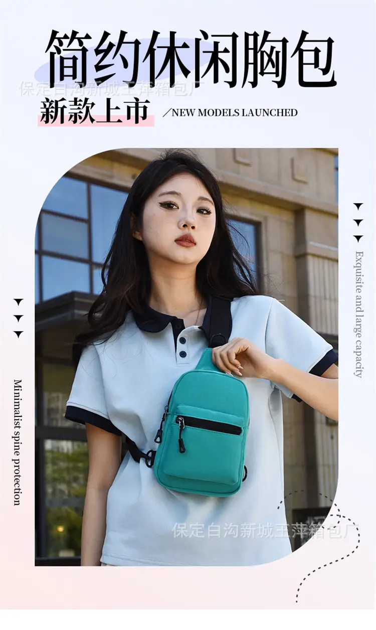 Pink Korean Fashion Shoulder Bag for Women — feature 3