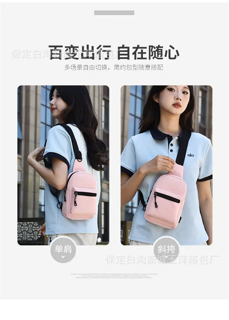 Pink Korean Fashion Shoulder Bag for Women — feature 5