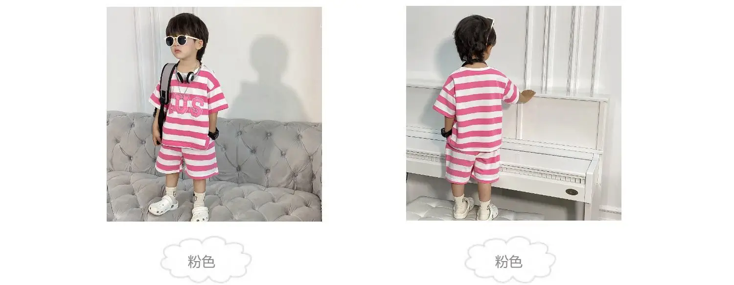 Boys Korean Striped Summer Suit Pink 4US — feature 10
