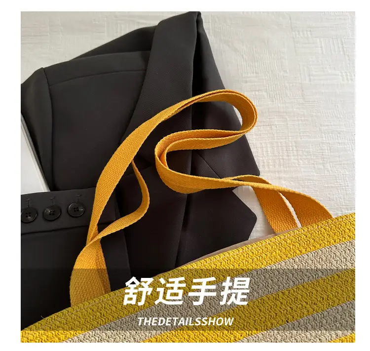 Straw Beach Bag Yellow Stripes Large Capacity — feature 4
