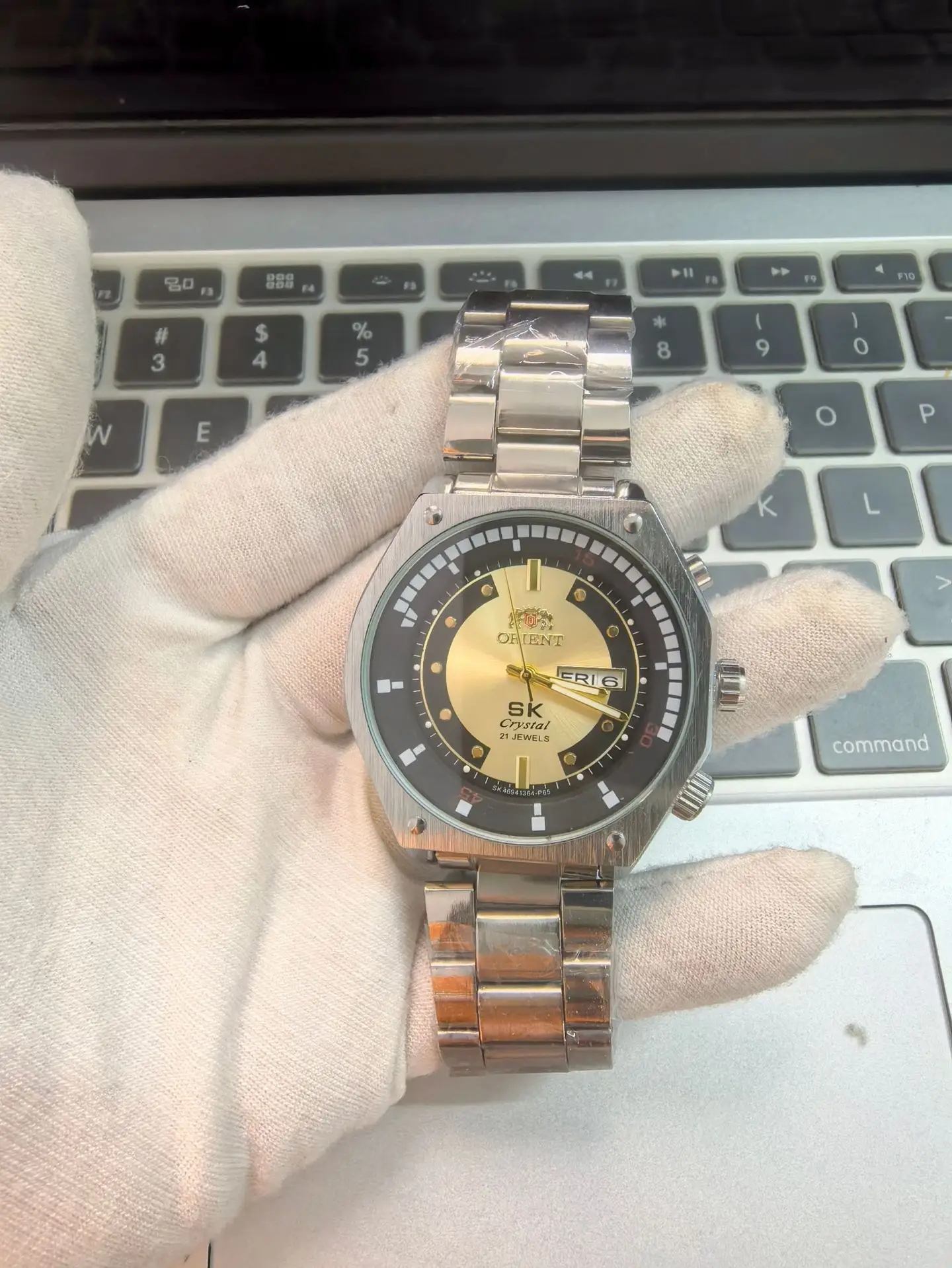 undefined