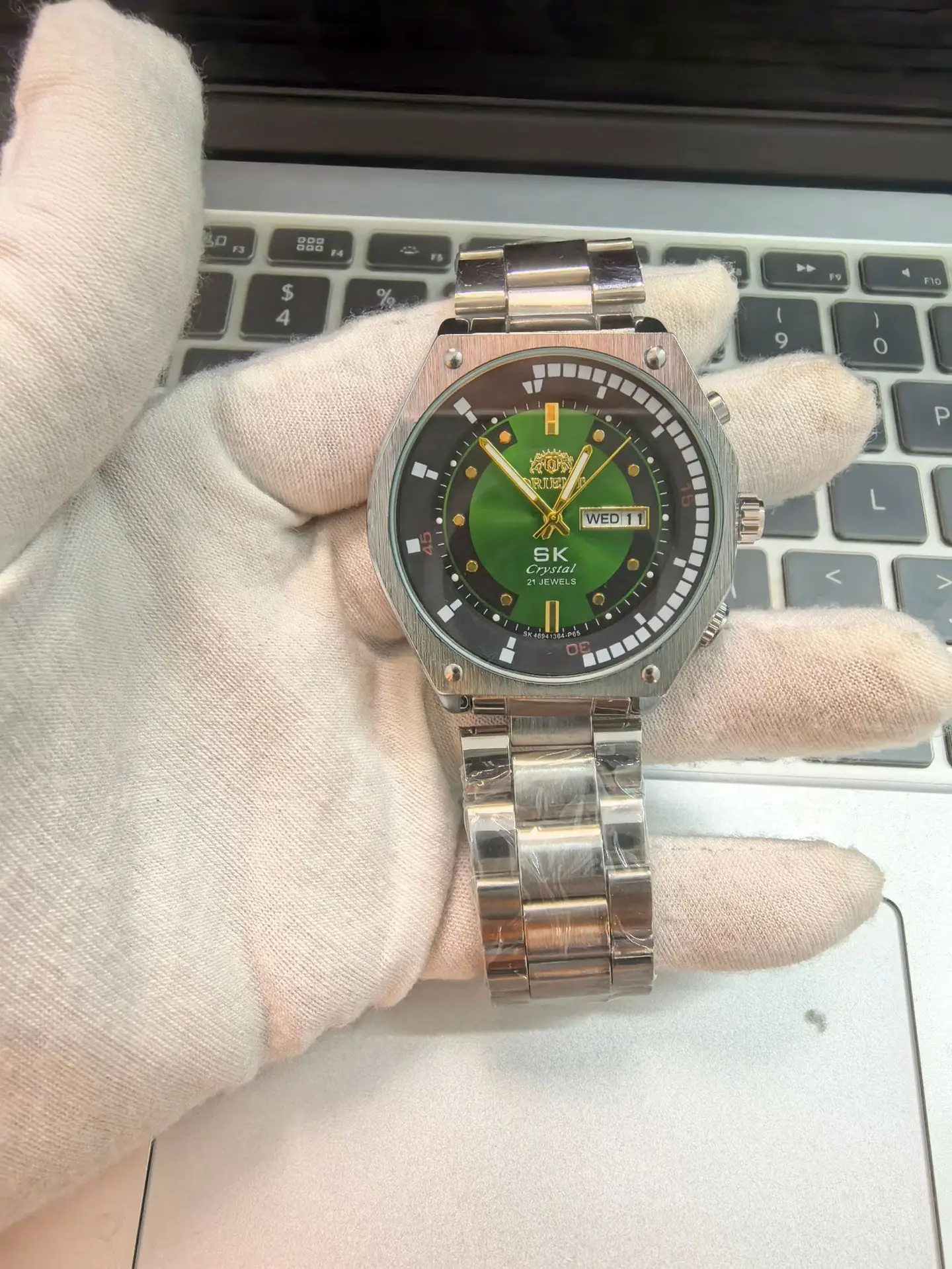 undefined