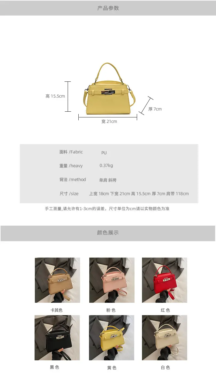 Red Korean Style Shoulder Bag for Women 2026 — feature 11