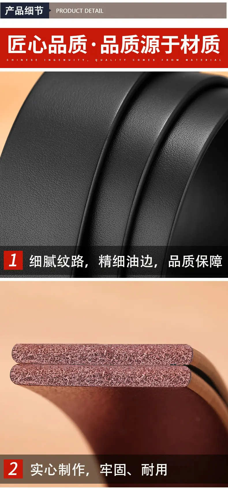Men's Premium Leather Belt with Gold Buckle — feature 10