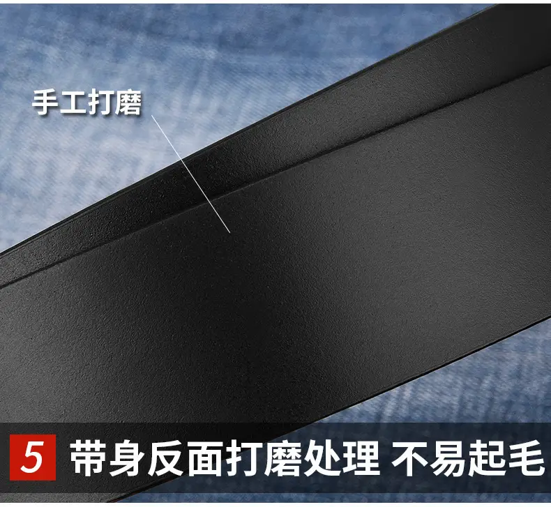 Men's Premium Leather Belt with Gold Buckle — feature 13