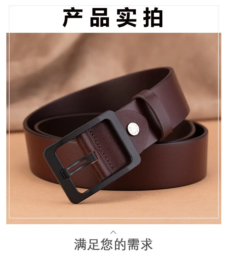 Men's Premium Leather Belt with Gold Buckle — feature 15