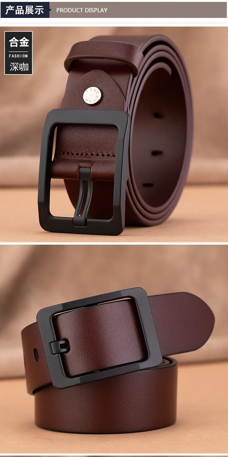 Men's Premium Leather Belt with Gold Buckle — feature 16