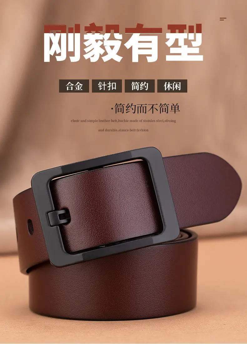 Men's Premium Leather Belt with Gold Buckle — feature 3