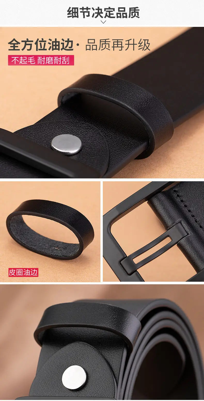 Men's Premium Leather Belt with Gold Buckle — feature 8