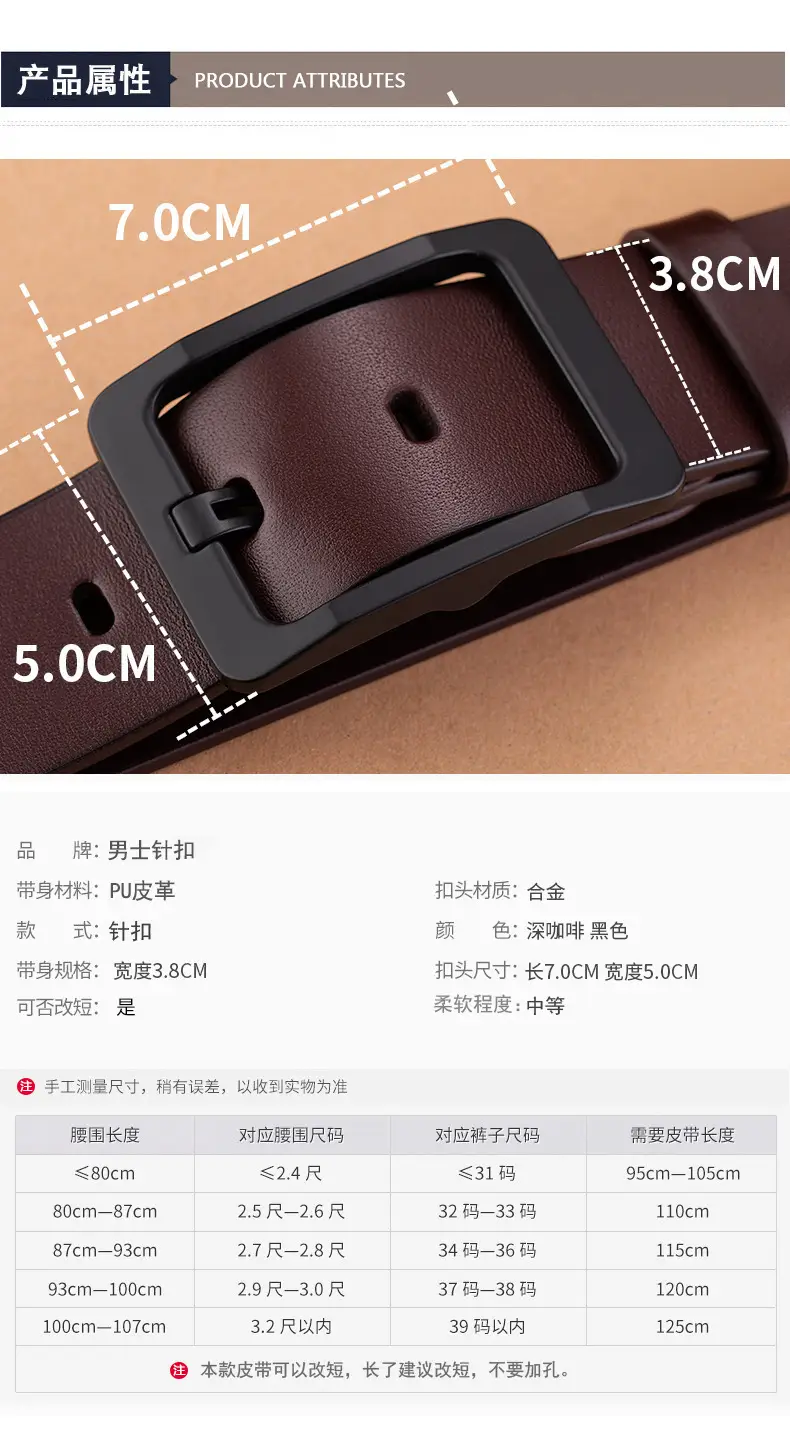 Men's Premium Leather Belt with Gold Buckle — feature 9