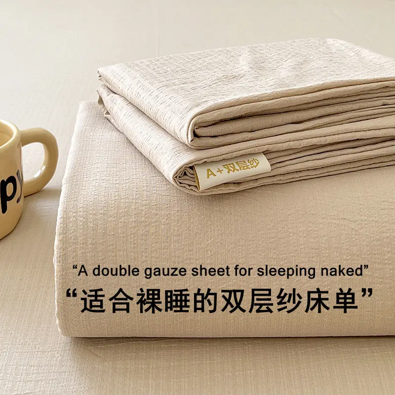 Class a Fresh Pure Cotton Bed Sheet Dormitory Solid Color Washed Cotton Double-Layer Gauze Thickened Sleeping Pad Single Pillowcase