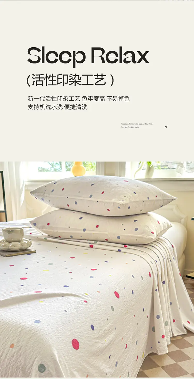 Class a Fresh Pure Cotton Bed Sheet Dormitory Solid Color Washed Cotton Double-Layer Gauze Thickened Sleeping Pad Single Pillowcase — feature 10