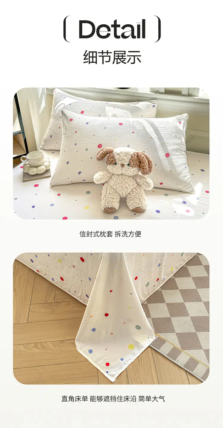 Class a Fresh Pure Cotton Bed Sheet Dormitory Solid Color Washed Cotton Double-Layer Gauze Thickened Sleeping Pad Single Pillowcase — feature 12
