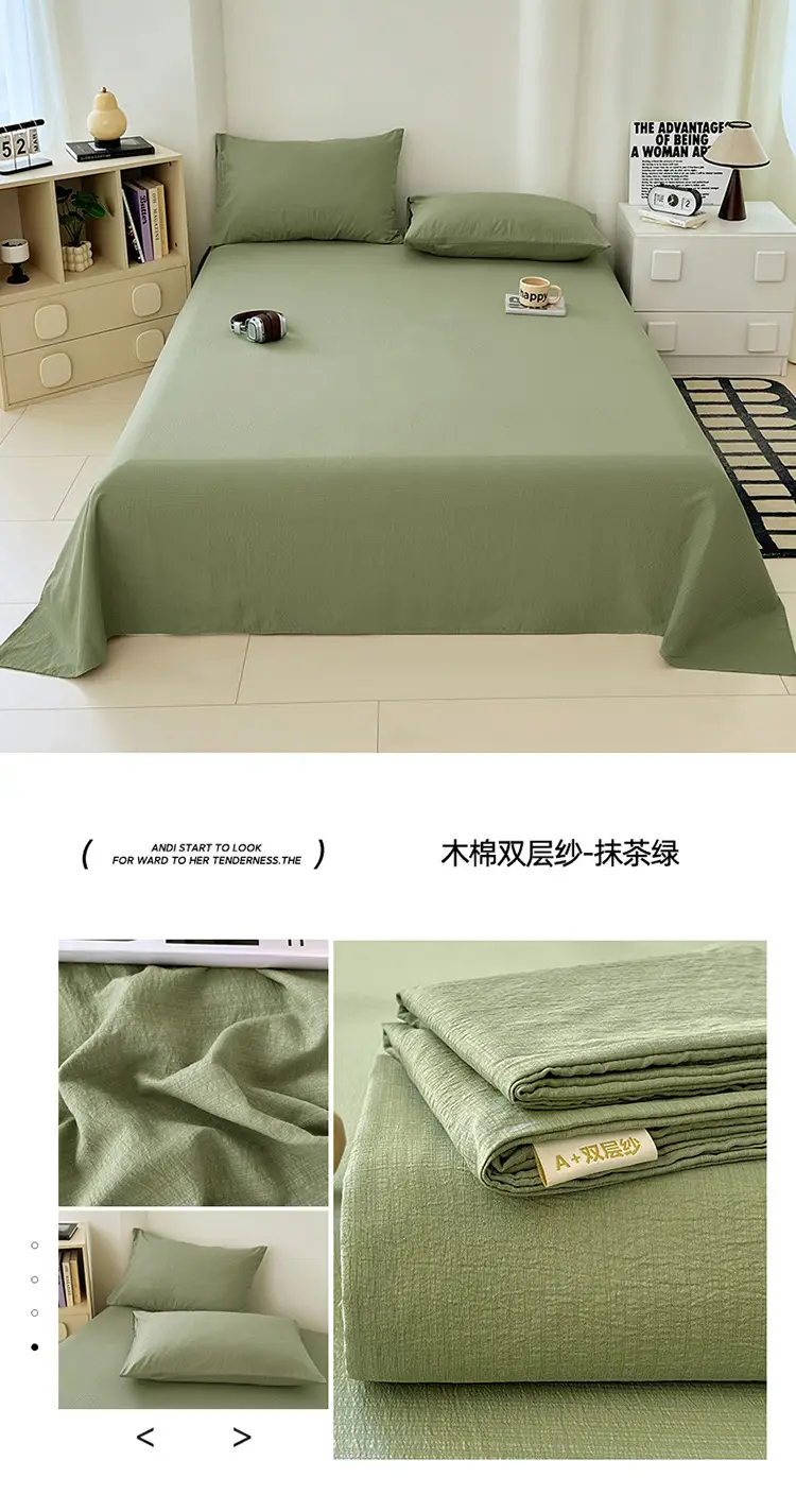 Class a Fresh Pure Cotton Bed Sheet Dormitory Solid Color Washed Cotton Double-Layer Gauze Thickened Sleeping Pad Single Pillowcase — feature 15