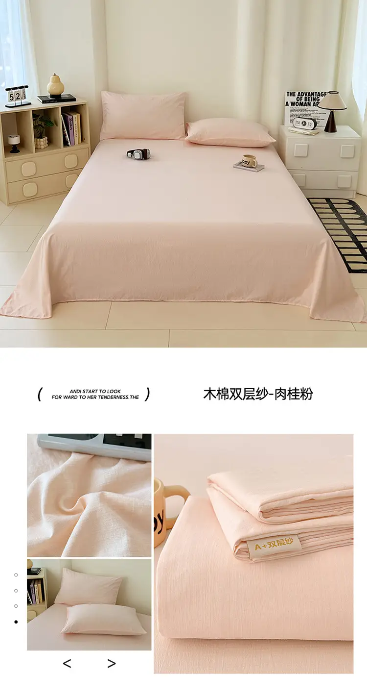 Class a Fresh Pure Cotton Bed Sheet Dormitory Solid Color Washed Cotton Double-Layer Gauze Thickened Sleeping Pad Single Pillowcase — feature 17