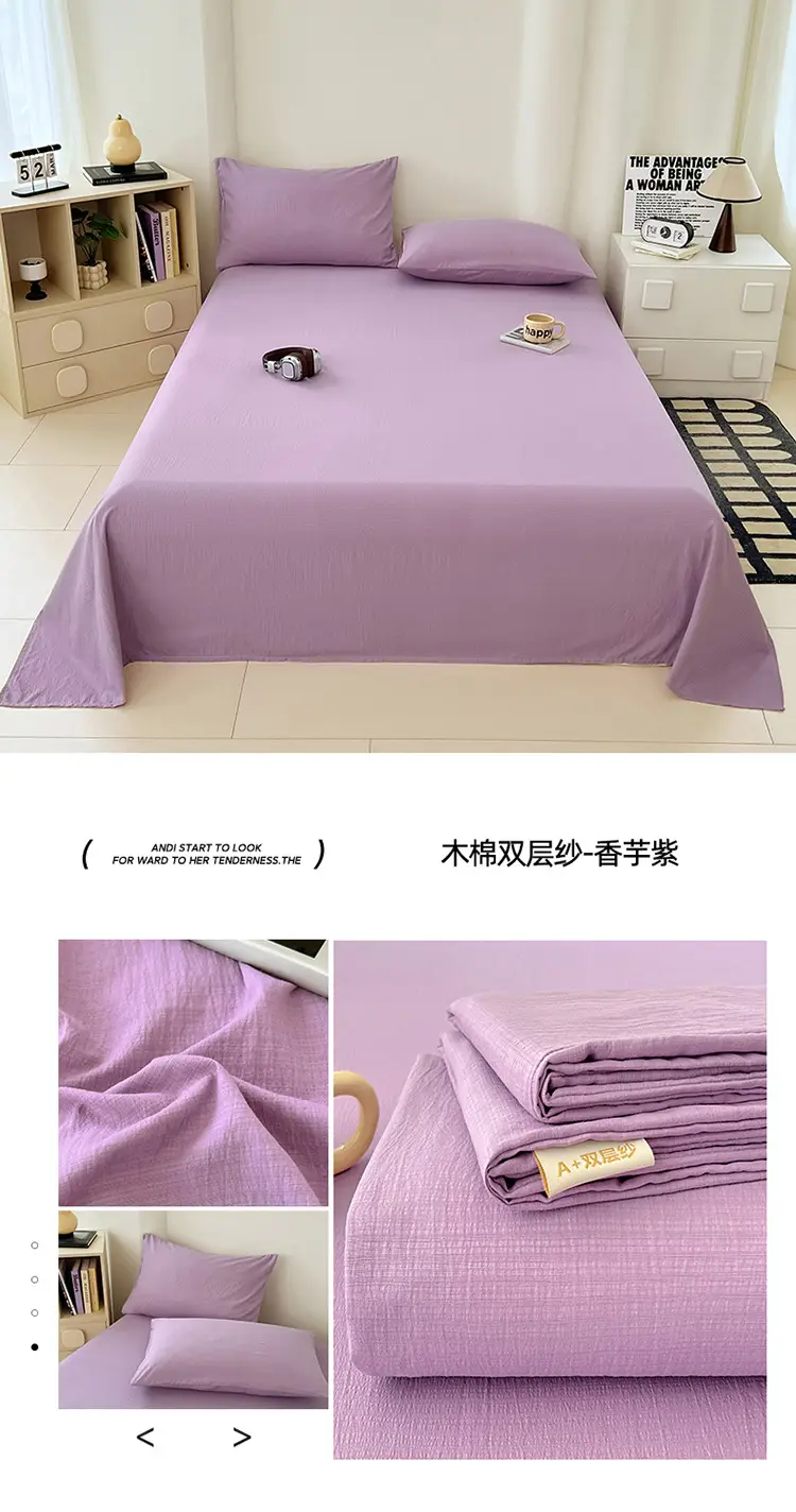 Class a Fresh Pure Cotton Bed Sheet Dormitory Solid Color Washed Cotton Double-Layer Gauze Thickened Sleeping Pad Single Pillowcase — feature 18