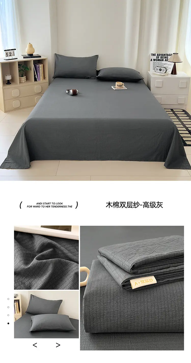 Class a Fresh Pure Cotton Bed Sheet Dormitory Solid Color Washed Cotton Double-Layer Gauze Thickened Sleeping Pad Single Pillowcase — feature 19