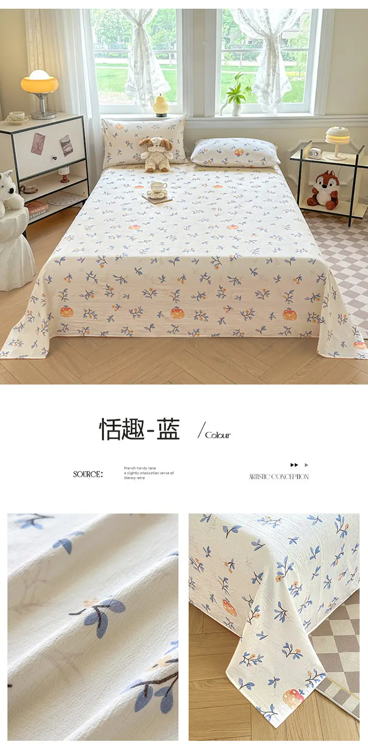Class a Fresh Pure Cotton Bed Sheet Dormitory Solid Color Washed Cotton Double-Layer Gauze Thickened Sleeping Pad Single Pillowcase — feature 22