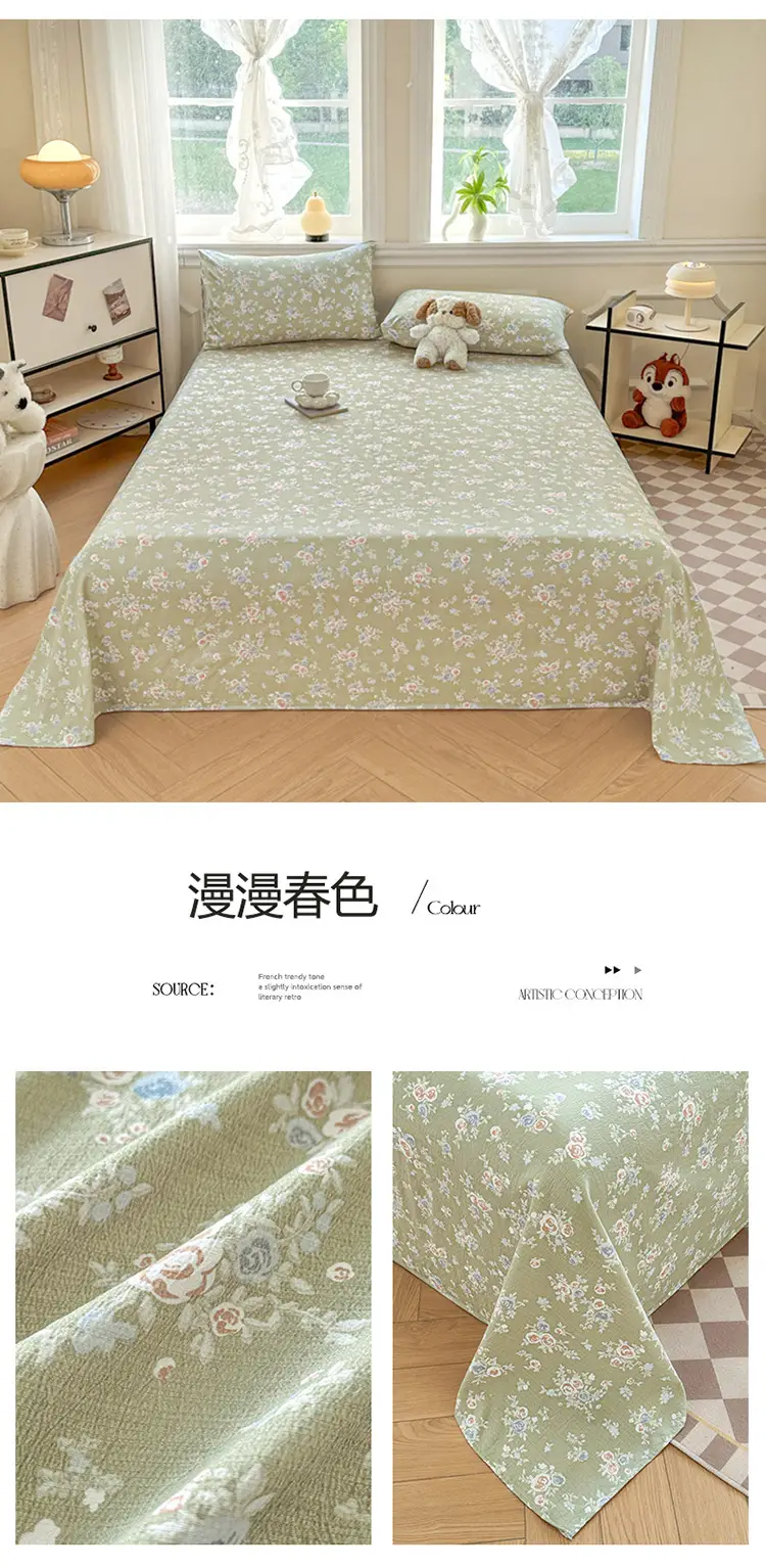 Class a Fresh Pure Cotton Bed Sheet Dormitory Solid Color Washed Cotton Double-Layer Gauze Thickened Sleeping Pad Single Pillowcase — feature 24