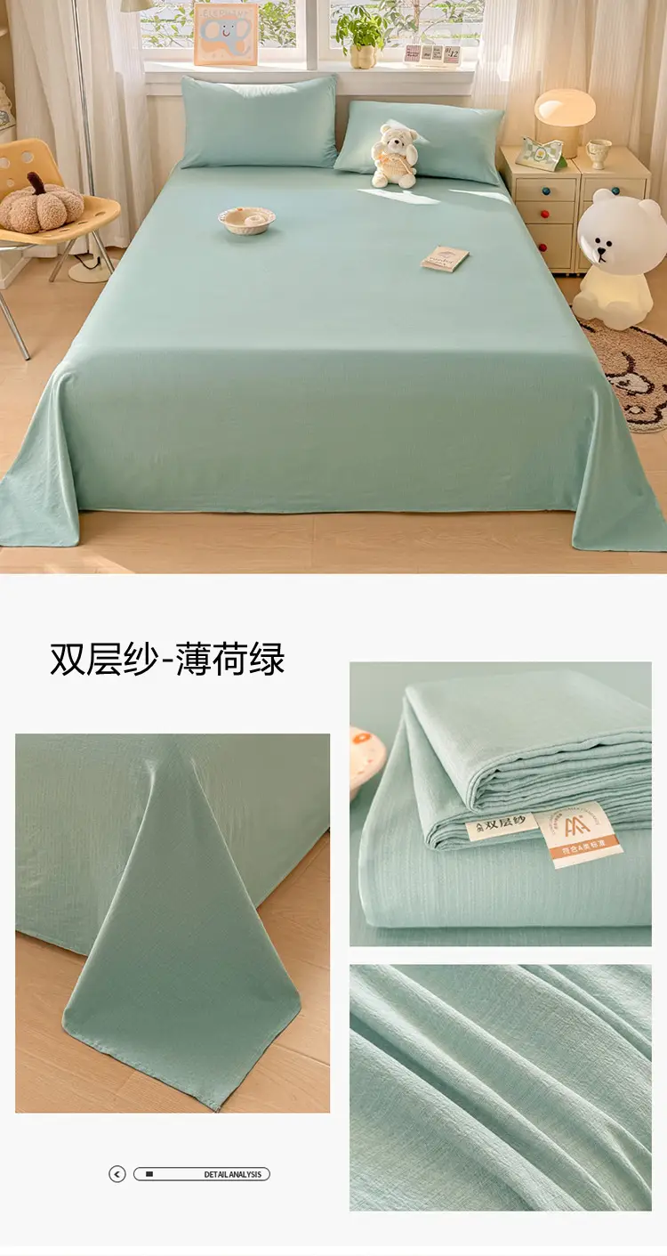 Class a Fresh Pure Cotton Bed Sheet Dormitory Solid Color Washed Cotton Double-Layer Gauze Thickened Sleeping Pad Single Pillowcase — feature 29