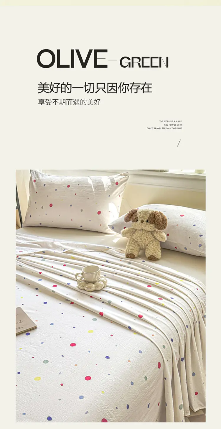 Class a Fresh Pure Cotton Bed Sheet Dormitory Solid Color Washed Cotton Double-Layer Gauze Thickened Sleeping Pad Single Pillowcase — feature 3