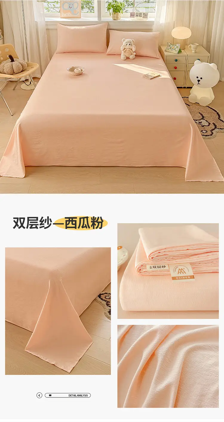 Class a Fresh Pure Cotton Bed Sheet Dormitory Solid Color Washed Cotton Double-Layer Gauze Thickened Sleeping Pad Single Pillowcase — feature 31