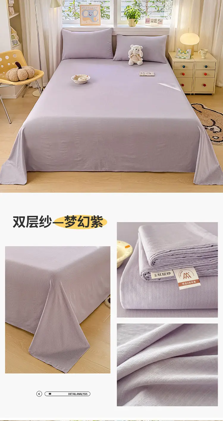 Class a Fresh Pure Cotton Bed Sheet Dormitory Solid Color Washed Cotton Double-Layer Gauze Thickened Sleeping Pad Single Pillowcase — feature 32